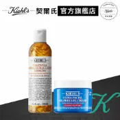 Kiehl's契爾氏 吸油水感淨膚雙星組(水感凝凍50ml+金盞花化妝水250ml)｜NO.1清爽保濕 禮物｜官方旗艦店