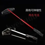荷官伸縮籌碼扒 金屬籌碼耙子百家樂德州撲克 收碼器推桿 荷官專用伸縮籌碼扒金屬耙子組 百家樂德州撲克收碼器推桿