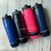 【黑眼圈先生🇺🇸】 UNDER ARMOUR UA 運動 擠壓 直飲 腳踏車 登山 露營 飲水 水壺