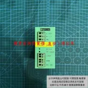 臺中實體公司販售-PHOENIX CONTACT 菲尼克斯 CM 50-PS-120-230AC/24DC/2.5