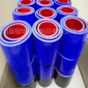 淘好物百貨店 汽車改裝矽膠管耐高溫水管76mm 渦輪增壓器進氣管直通中冷器接駁