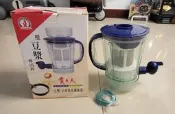 貴夫人 生機飲食調製機 豆漿機 上座含刀具 ～～