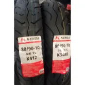 KENDA 建大 80/90-10 K412 K348 80 90 10 輪胎 10吋 電動車 412 348