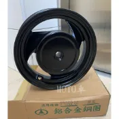 《MOTO車》優質廠 後輪框 鋁框 V1 V2 奔騰 如意 三冠王 金牌 G3 G4 GP VP VLINK
