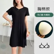 [韓國K.W.]韓國空運綺麗莫代爾洋裝(居家服/家居服/睡衣/睡裙/涼感睡衣)黑色胸墊款胸墊