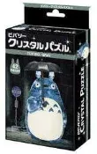 玩日藏 日本現貨 日版 BEVERLY 吉卜力 totoro 龍貓 豆豆龍 大龍貓 藍龍貓 撐傘 3D 立體水晶拼圖