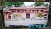 【登豐e倉庫】 傳承文化 4K 鴻海 InFocus XT-60CP800 60吋 液晶電視