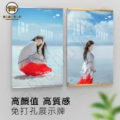 錦盛實木家居 免運 可開發票 公司貨 隔日到貨🔥 證書框 免打孔 教師簡介框 壓克力相框 掛墻a4展示牌 電梯廣告框 展示牌 相框 a4 相框工廠現貨直銷 售後保障 全館折扣 店長新品推薦 7j83
