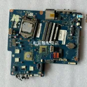 三和電腦配件店 聯想 CIH67S 主板 + i3 2120 聯想 B250 一體機 實拍成色 原裝拆機 高效能桌上型電腦
