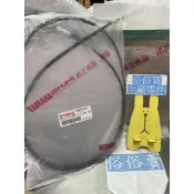 俗俗賣YAMAHA山葉原廠 座墊鎖線 馬車 125 座墊拉線 座墊鎖拉線 料號：5CA-F478E-00