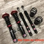 【品太】-(保固四個月) NISSAN BIG TIIDA BC 高低軟硬可調避震器 極新品 整新品