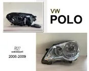 》傑暘國際車身部品《全新VW 福斯 POLO 06 07 08 09 年9N3 副廠 原廠型 頭燈 大燈 1邊2700元