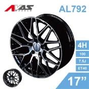 真便宜 [預購]Alliance泓越 AVAS旋壓鋁圈輪框 AL792 17吋 4孔100/7.5J/ET40