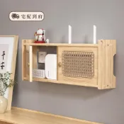 (店+)RED HOUSE 北歐原木壁掛收納櫃 牆面置物櫃 多功能路由器收納盒 客廳臥室裝飾櫃