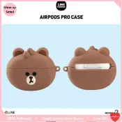 [Line Friends] Line Friends AirPods Pro 保護套臉型