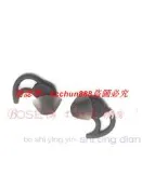 現貨原裝Bose博士NOISE-MASKING SLEEPBUDS II睡眠遮噪耳機塞配件耳