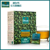 茶包 Dilmah迪爾瑪摩洛哥薄荷綠茶茶包100袋泡茶原裝進口薄荷葉綠茶包