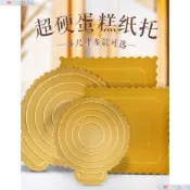 台灣✨ 出貨 ✨ 蛋糕底托4~8寸 正方形 圓形 金色慕斯墊 內托 蛋糕底盤 托盤 紙托 底襯花邊蛋糕盤 金盤蛋糕墊