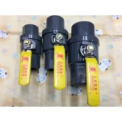 久統牌 304鋼珠 ST把手 PVC球塞 球閥 凡而 1/2“、3/4“、1“、1-1/4“、1-1/2“ 大流量