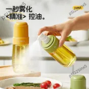 噴油壺霧化空氣炸鍋噴油瓶家用廚房玻璃按壓油壺防漏不掛油噴油罐