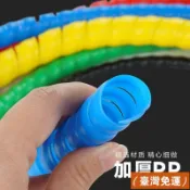 ✨台出台出24H✨橡塑保溫管 泡棉管 水管耐磨防曬保護套暖氣管護套空調管燃氣管螺旋護套管道裝飾遮擋冷氣保