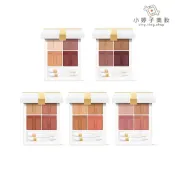 Tom Ford 太陽親吻高級訂製四格眼影盤 7.2g 多色可選 小婷子美妝 2026夏季限定