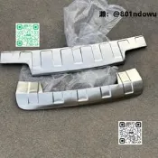 臺灣貨保時捷 Porsche Caenne 前后杠不銹鋼護板 7-1款Caenne 加裝護板 前后杠下護板
