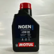 [機油倉庫](最後22罐)MOTUL NGEN HYBRID 0W-20 0W20合成機油