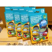 「M&F」博寶兒 草本🌿植物精油防蚊貼片 1盒18入 TAYO 正版授權效期2026/7/21