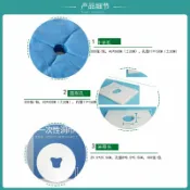 全球選品1館 生活百貨 一次性洞巾院按摩床墊臉巾趴枕巾十字洞圓孔無紡布按摩巾金小