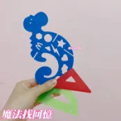 1996年 麥當勞玩具 文具 麥當勞叔叔 恐龍 造型尺漢堡神偷 尺 早期 復古