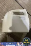 【鼎豐】松下（Panasonic）手持式攪拌器（打蛋器 日本