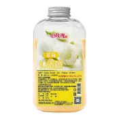 (店+)【白玫瑰】白玫瑰®茉莉香沐浴鹽500g 浴鹽泡澡鹽.身體清潔磨砂去角質.足療泡腳足浴鹽.肌膚按摩SPA.溫泉泡湯盐PIF