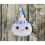 預購 媕綺麗手作坊  雙面防潑水 平安符袋  護身符袋 香火袋 防水平安符袋 機車用平安符袋