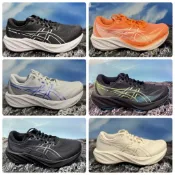 現折+蝦幣10倍 ASICS 亞瑟士 GT-2000 14 15 男款 寬楦 一般楦 東京 復古 曙光 慢跑鞋 支撐款