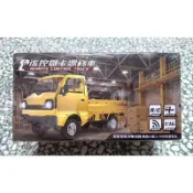全新現貨 1天內寄出 土豪金限量版 1：16 遙控微卡漂移車 甩尾漂移小貨卡