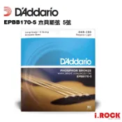 Daddario EPBB170-5 木貝斯弦 磷青銅 45-130 貝斯弦【i.ROCK 愛樂客樂器】