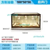 卓美浴霸燈加熱保溫櫃直角款炸雞薯條漢堡旋鈕款商用擺攤（不含運））