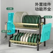 連盛 全新 雙層三層不鏽鋼烤漆黑金碗盤瀝水架 家用瀝碗架 廚房水槽置物架 晾放碗筷碟餐具收納架