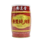 【廣達香】優質純肉鬆230g(原味/豬肉鬆)