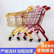 台灣出貨】🔥兒童超市購物車男女寶寶生日禮物迷你過家家大號玩具車小孩手推車z