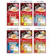 CIAO   日本 寒天肉泥   肉泥寒天果凍杯/蹦蹦杯/小圓杯(35g*2/包)