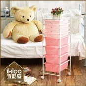 (補)【ikloo】可移式4大4小粉漾抽屜收納箱/附滑輪組/八層抽屜車/公文櫃/G208CA