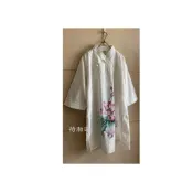 【荷湘田】春夏台灣製優質立領盤扣手繪花舒適棉衣推推