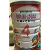 貝比卡兒 金選A兒童奶粉