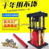 【手壓壓管鉗】【農用壓管機】【藥管接頭工具】新款高壓噴藥管接頭擠壓固定器具 - 阿昆
