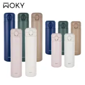 【蝦皮直營】WOKY 沃廚 輕量彈蓋鈦陶瓷易潔層保溫杯450ml/600lml 5色可選 保溫瓶