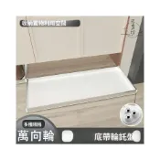 (店+)[宅配免運]移動托盤 移動架 可移動底座 滾輪托盤 移動底盤 置物托盤 長型托盤 收納托盤 鞋櫃收納 底部收納托盤 DH