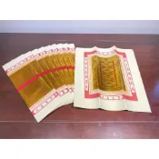 【金盛香】環保三開大百壽金 大百天金 大百壽金 太極金 天金 大壽金 三開大百壽 環保金 金紙 金箔金紙 10入 一包