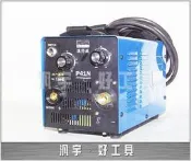 汎宇．好工具｜正台製漢特威鐵漢牌P41N輕巧型電離子切割機(實體店面-全新)